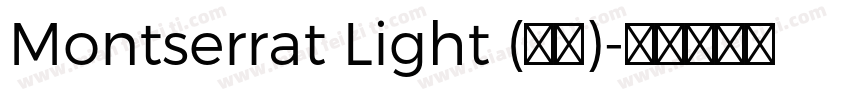 Montserrat Light (正文)字体转换